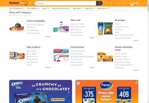 baskethunt.com capture - 2025-04-25 03:00:39