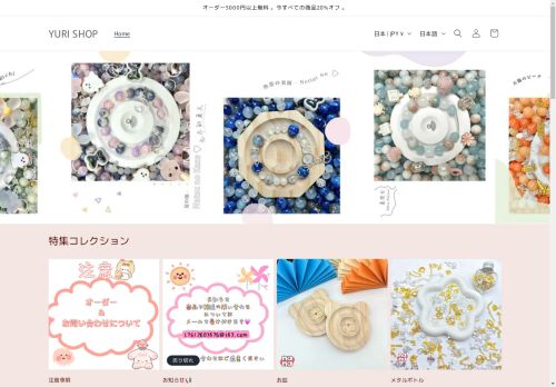 gzwx001.com capture - 2025-04-25 03:29:16