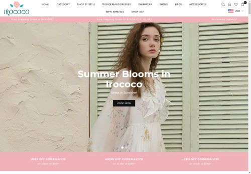 irococo.com capture - 2025-04-25 08:02:40