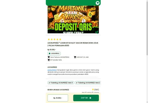 hellogulp.com capture - 2025-04-25 08:53:57