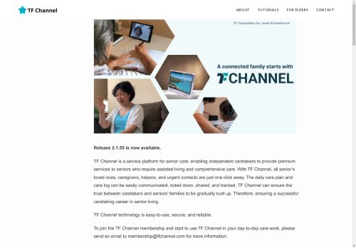 tfchannel.com capture - 2025-04-25 09:07:04