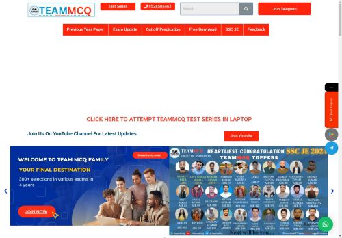 teammcq.com capture - 2025-04-25 09:22:14