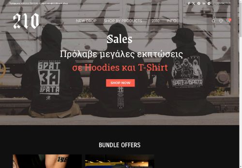 210finest.shop capture - 2025-04-25 09:25:30