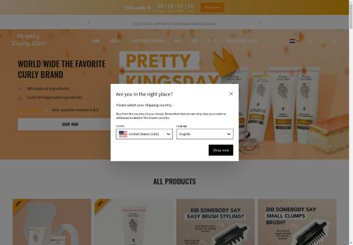 Pretty Curly Girl US capture - 2025-04-25 09:43:44