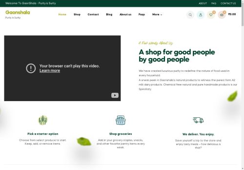 gaonshala.com capture - 2025-04-25 09:55:24