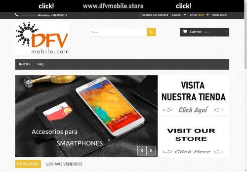 dfvmobile.com capture - 2025-04-25 10:31:47