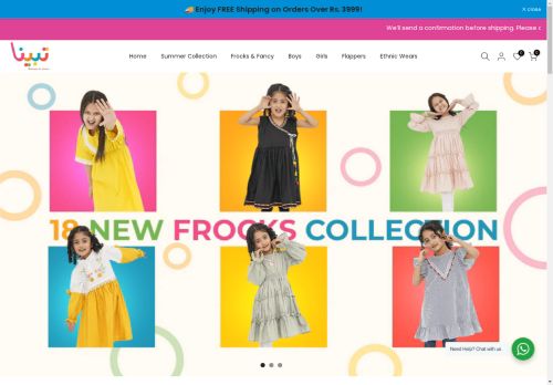 tebeenawears.com capture - 2025-04-25 10:56:17