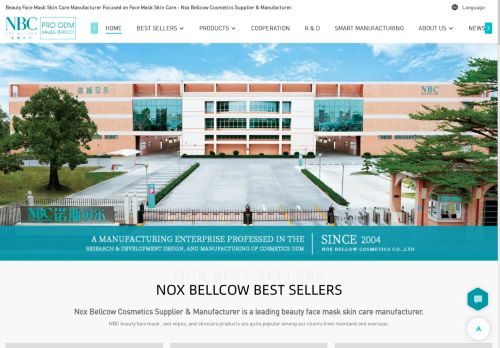 Nox Bellcow Cosmetics capture - 2025-04-25 15:08:54