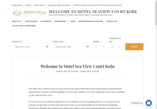 seaviewcourtkobe.com capture - 2025-04-25 16:17:14