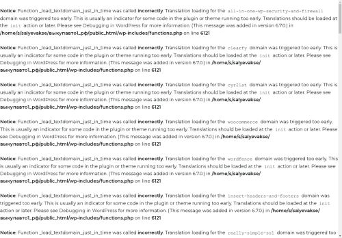 xn--1-7sbfb2b0ae0af2f.xn--p1ai capture - 2025-04-25 17:27:58