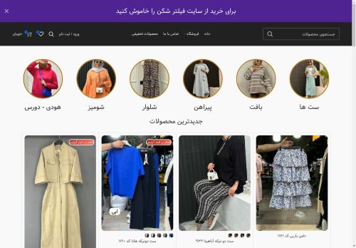 artisgallery1.com capture - 2025-04-25 18:26:13