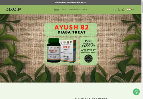 ayush82diabatreat.com capture - 2025-04-25 20:04:43