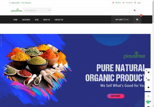 pioustree.com capture - 2025-04-25 20:50:41