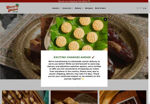 shreemithai.com capture - 2025-04-25 21:39:13