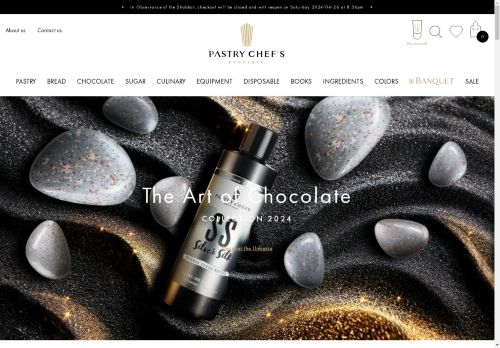 pastrychefsboutique.com capture - 2025-04-25 23:03:00