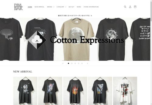 diet-butcher-slim-skin.com capture - 2025-04-26 01:06:30