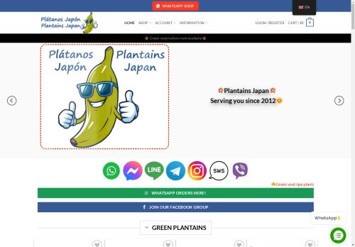 platanosjapon.com capture - 2025-04-26 01:06:30