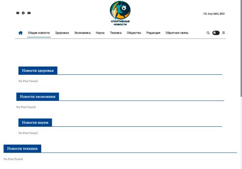 123bettingaustralia.com capture - 2025-04-26 01:18:24