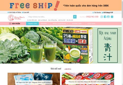 mirachan.kitchen capture - 2025-04-26 02:25:51