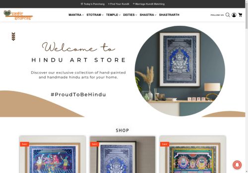 vedicsources.com capture - 2025-04-26 03:18:48