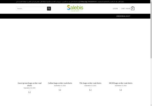 salebis.ru capture - 2025-04-26 03:23:01