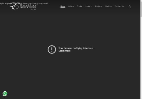ezzeddine.com capture - 2025-04-26 05:16:52
