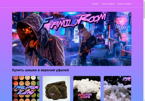 service-engener.ru capture - 2025-04-26 05:30:52