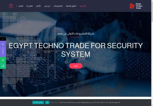 subscribeg.com capture - 2025-04-26 06:44:28