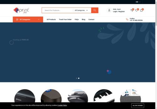 printjets.com capture - 2025-04-26 08:14:39