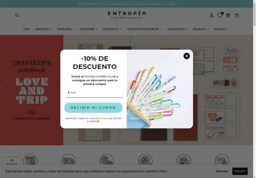 entropiapaperstore.com capture - 2025-04-26 08:44:07