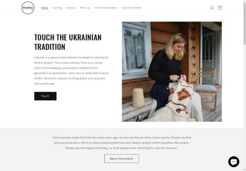 dopdoc.shop capture - 2025-04-26 08:50:47