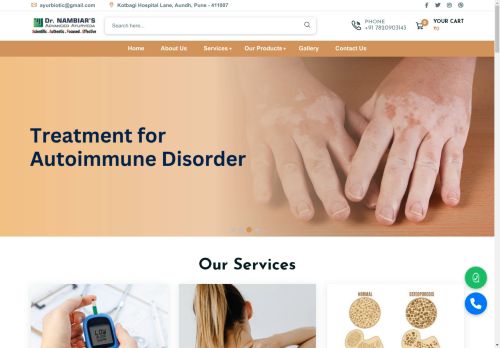 drnambiars.com capture - 2025-04-26 09:20:22