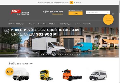 xn---34-6cdarzh5fpfb.xn--p1ai capture - 2025-04-26 09:21:32