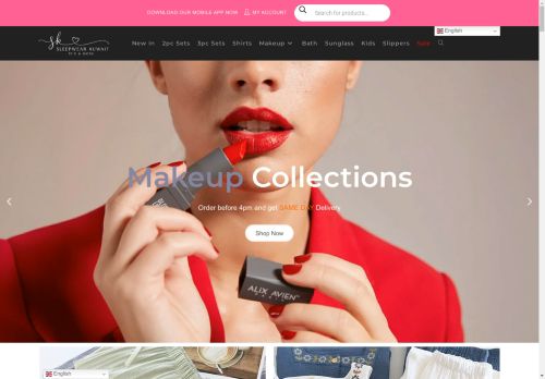 sleepwearkuwait.com capture - 2025-04-26 12:29:40