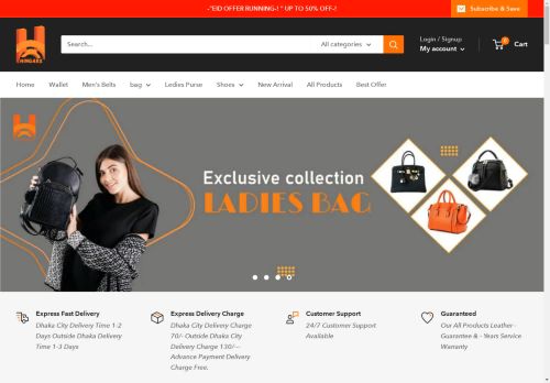 hingare.com capture - 2025-04-26 12:33:24