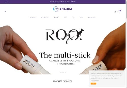 anaqha.com capture - 2025-04-26 14:07:31