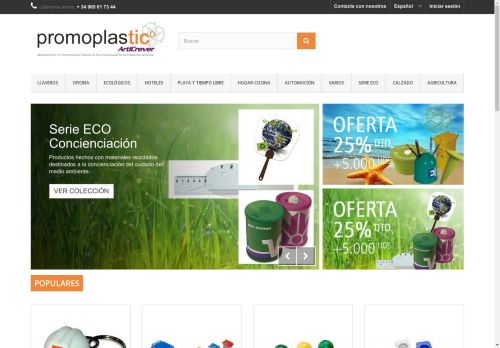 promoplastic.com capture - 2025-04-26 16:17:42