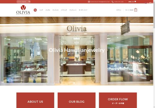 oliviahawaiianjewelry.com capture - 2025-04-26 16:21:08