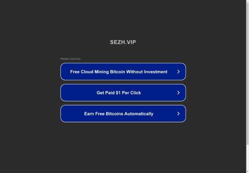 sezh.vip capture - 2025-04-26 16:25:27