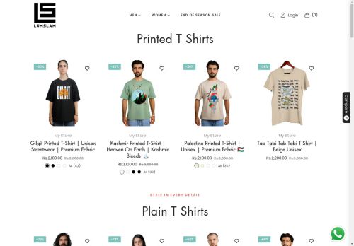 lumslam.com capture - 2025-04-26 17:10:59