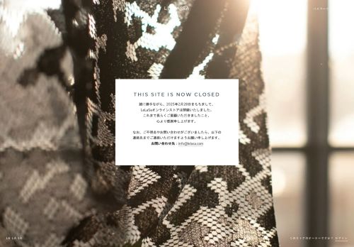 lelasa.com capture - 2025-04-26 17:56:24