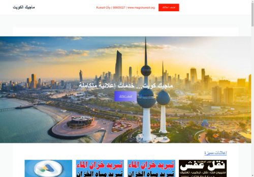 22tu.xyz capture - 2025-04-26 19:38:55