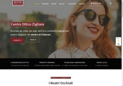 centrootticozigliara.com capture - 2025-04-26 20:15:42