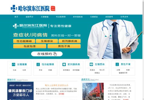 Dajackk capture - 2025-04-26 20:28:31