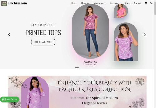 bachuu.com capture - 2025-04-26 20:45:29