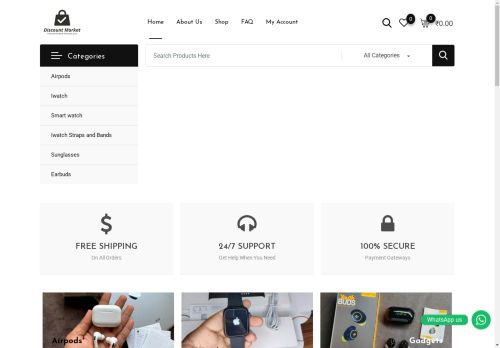 discountmarketonline.com capture - 2025-04-26 20:51:54