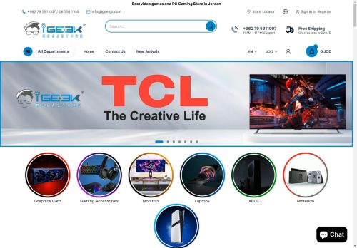 igeekjo.com capture - 2025-04-26 21:19:25