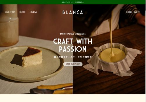blanca-cheesecake.com capture - 2025-04-27 01:08:17