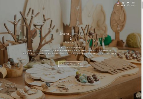 ileava.jewelry capture - 2025-04-27 04:49:43