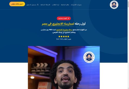 ahmedhassan.pro capture - 2025-04-27 05:59:42